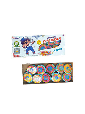 Ground Chakkars Asoka (10Pcs)